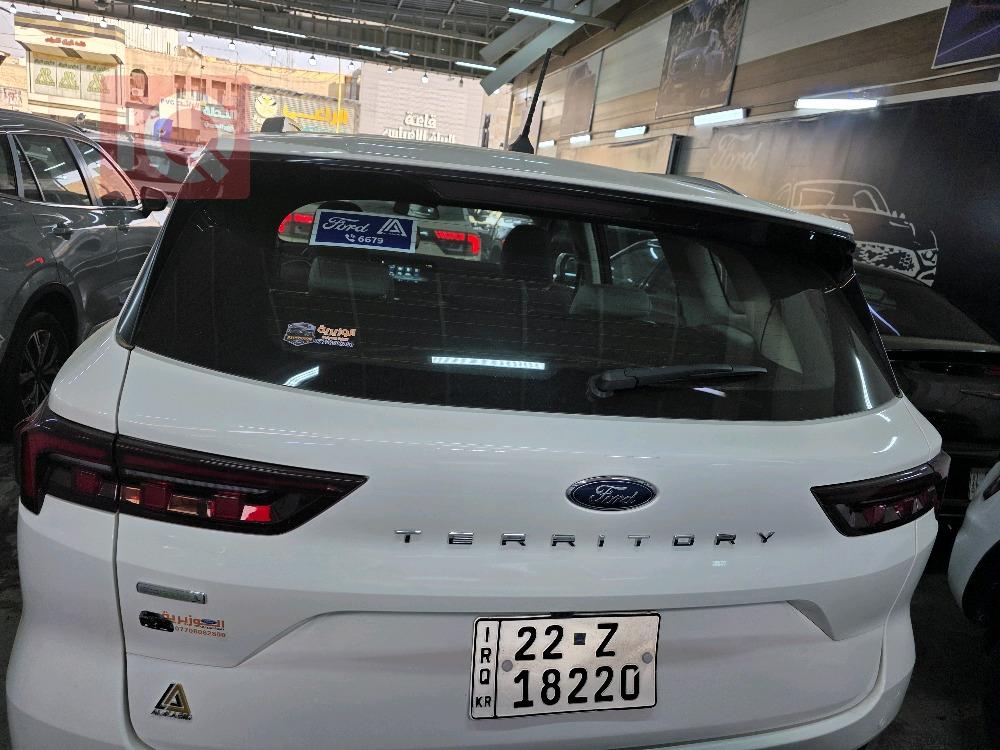 فۆرد ترێتۆری